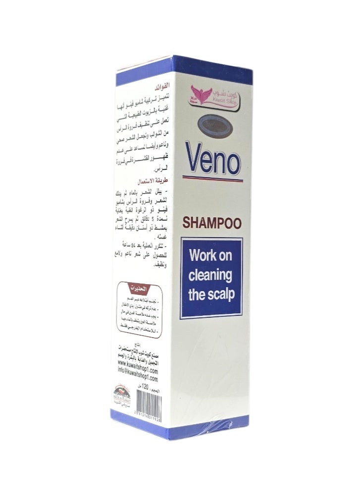 Veno Work On Cleaning The Scalp Shampoo 120Ml - Image 1